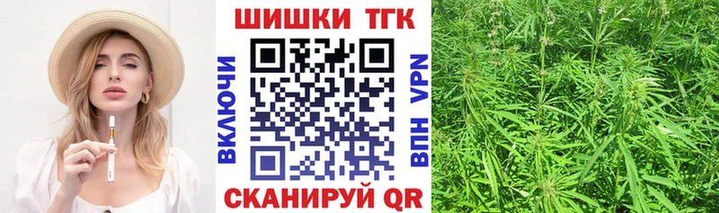 Купить Далматово КОКАИН  А ПВП  Каннабис  МЕФ 