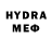 Метамфетамин Methamphetamine Fuad Efendiyev