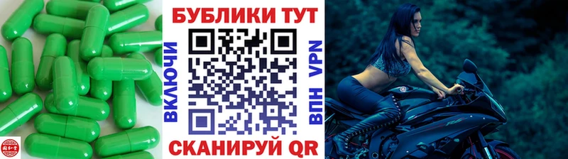 ЭКСТАЗИ TESLA  Далматово 