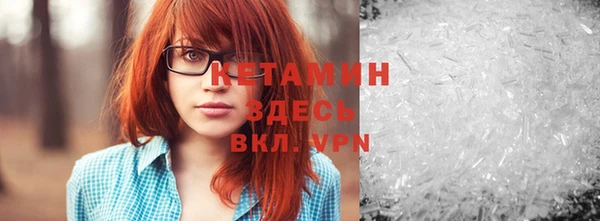 гашик Алексеевка