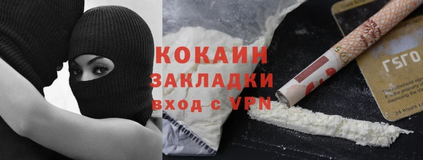 а пвп мука Абдулино