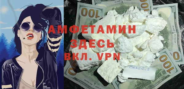 2c-b Снежинск