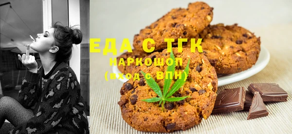 гашик Алексеевка