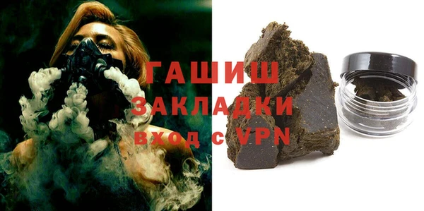 гашик Алексеевка