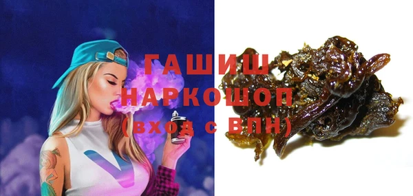 mix Абинск